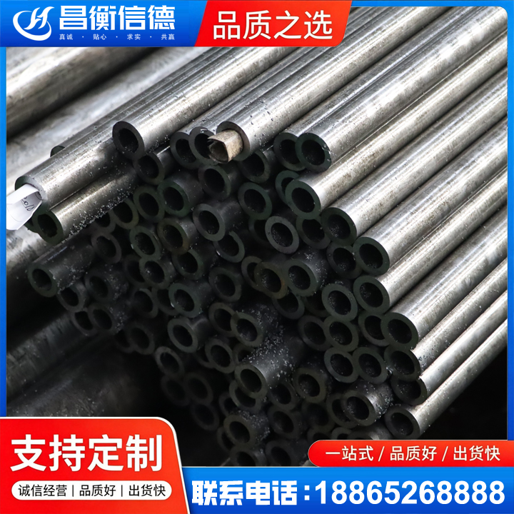 湾里GCr15精密钢管